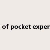 out of pocket expenses是什么意思