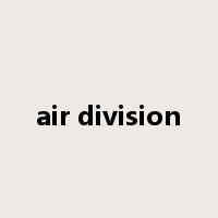 air division是什么意思