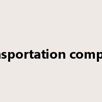 transportation company是什么意思