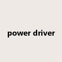 power driver是什么意思