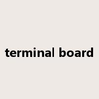 terminal board是什么意思