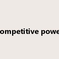 competitive power是什么意思