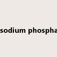 trisodium phosphate是什么意思