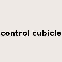 control cubicle是什么意思