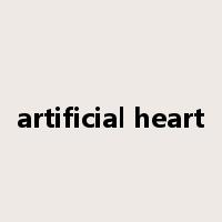 artificial heart是什么意思