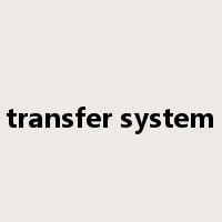 transfer system是什么意思