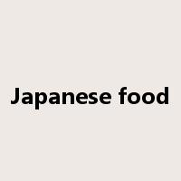 Japanese food是什么意思