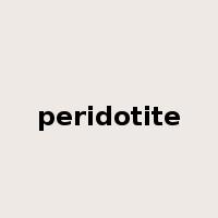 peridotite是什么意思