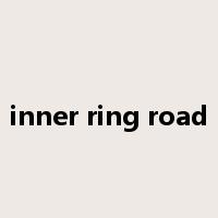 inner ring road是什么意思
