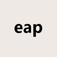 eap是什么意思