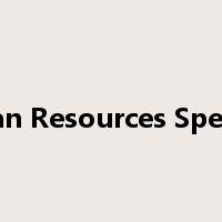 Human Resources Specialist是什么意思