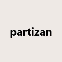partizan是什么意思