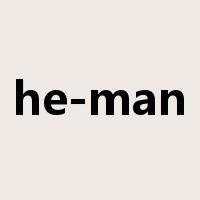 he-man是什么意思