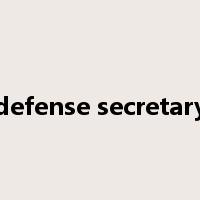 defense secretary是什么意思