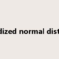standardized normal distribution是什么意思
