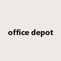 office depot是什么意思