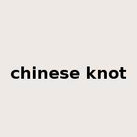 chinese knot是什么意思