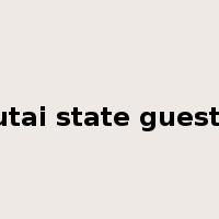 diaoyutai state guesthouse是什么意思