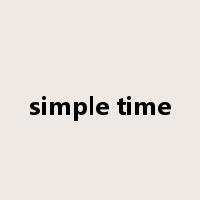 simple time是什么意思