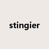 stingier是什么意思