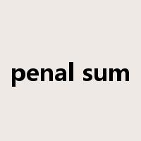 penal sum是什么意思