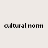 cultural norm是什么意思