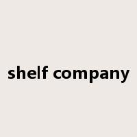 shelf company是什么意思