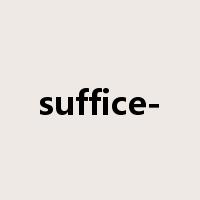 suffice-是什么意思