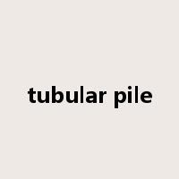 tubular pile是什么意思
