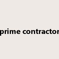 prime contractor是什么意思