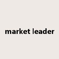 market leader是什么意思