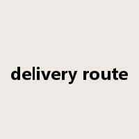 delivery route是什么意思