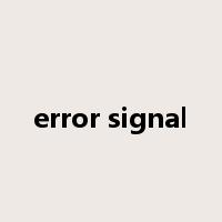 error signal是什么意思