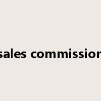 sales commission是什么意思