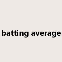 batting average是什么意思