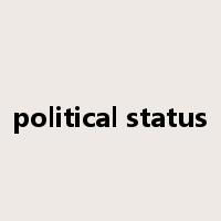 political status是什么意思