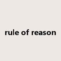 rule of reason是什么意思
