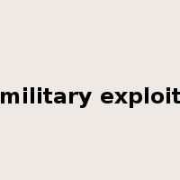 military exploit是什么意思