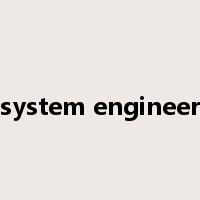 system engineer是什么意思