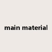 main material是什么意思