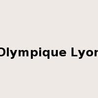 Olympique Lyon是什么意思
