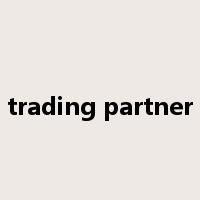 trading partner是什么意思