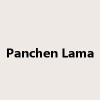 Panchen Lama是什么意思