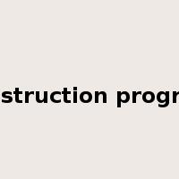 construction progress是什么意思