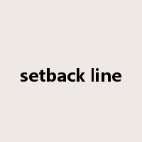 setback line是什么意思