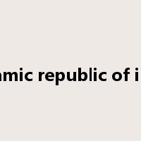 islamic republic of iran是什么意思