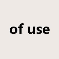 of use是什么意思