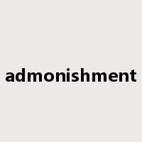 admonishment是什么意思