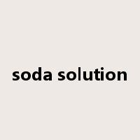 soda solution是什么意思