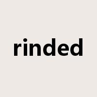 rinded是什么意思